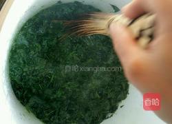 斑鸠叶豆腐的做法图解2