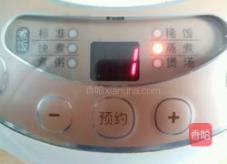 红豆薏米汤的做法图解4