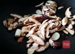 「Cathy边吃边营养」香菇冬瓜靓汤的做法图解7