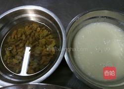 葡萄干松饼的做法图解3