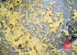 Illustration of how to make chive cookies 2