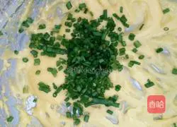 Illustration of how to make chive cookies 5