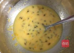 百香果慕斯蛋糕（6寸雪糕版）的做法图解4