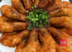 茄汁大虾的做法图解1