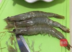 茄汁大虾的做法图解3