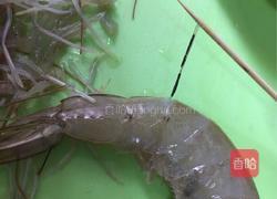 茄汁大虾的做法图解4