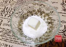 椰蓉奶冻的做法图解8