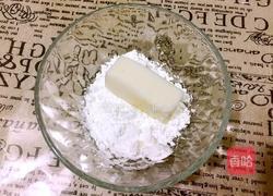 脆皮炸鲜奶的做法图解9