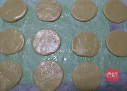 猫爪饼干的做法图解13