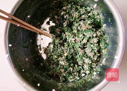 玫瑰花蒸饺的做法图解1