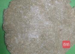 无糖全麦苏打饼干的做法图解7