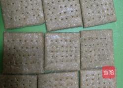 无糖全麦苏打饼干的做法图解9
