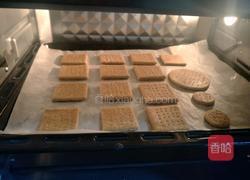 无糖全麦苏打饼干的做法图解11
