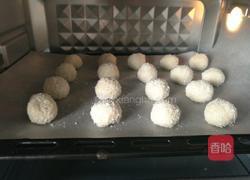 蛋白椰蓉球的做法图解8