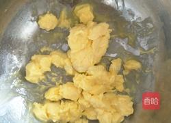 黄金椰丝球的做法图解2