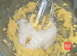 黄金椰丝球的做法图解3