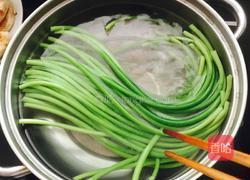 手撕蒜薹（凉菜）的做法图解3