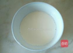 酸奶水果冰的做法图解1