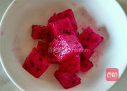 酸奶水果冰的做法图解3