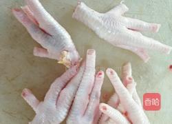 虎皮凤爪的做法图解2