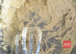 葡萄干奶酥的做法图解3