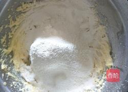 葡萄干奶酥的做法图解6