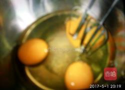 咸蛋糕的做法图解10