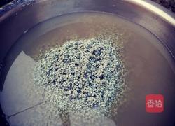 乌树饭的做法图解5