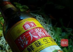 炒面的做法图解12