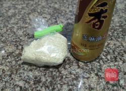 自制芝麻酱的做法图解1