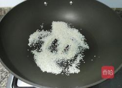 自制芝麻酱的做法图解3