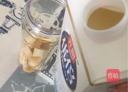 香蕉奶昔的做法图解2