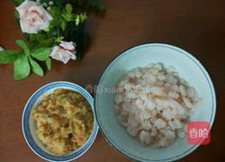 水晶虾饺的做法图解10