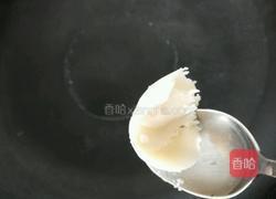 水晶虾饺的做法图解13