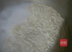 韭菜盖面的做法图解8