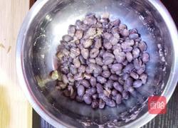 抹茶全麦香蕉蜜豆吐司的做法图解4