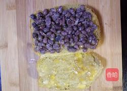 抹茶全麦香蕉蜜豆吐司的做法图解7