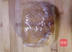 抹茶全麦香蕉蜜豆吐司的做法图解8