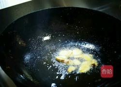 川味口水芋儿鸡的做法图解8