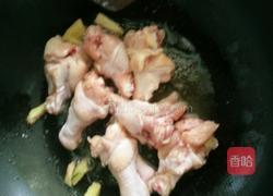 土豆鸡腿的做法图解4