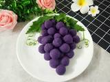紫薯葡萄的做法[图]