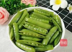 盐水煮豌豆的做法图解1