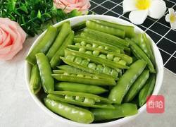 盐水煮豌豆的做法图解6