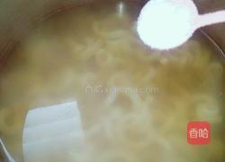 水晶肉皮冻的做法图解14