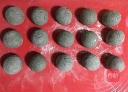 奶香黑芝麻大馒头的做法图解6