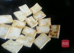 葱香豆腐的做法图解1
