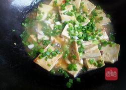 葱香豆腐的做法图解6