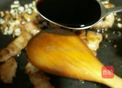 东北菜尖椒干豆腐的做法图解9