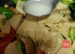 东北菜尖椒干豆腐的做法图解12