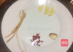 百灵草水鸭汤的做法图解2